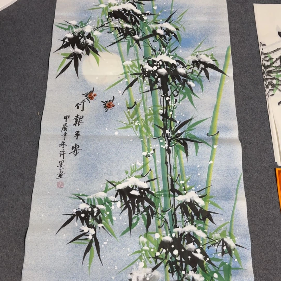 国画晓彤美术馆直播间