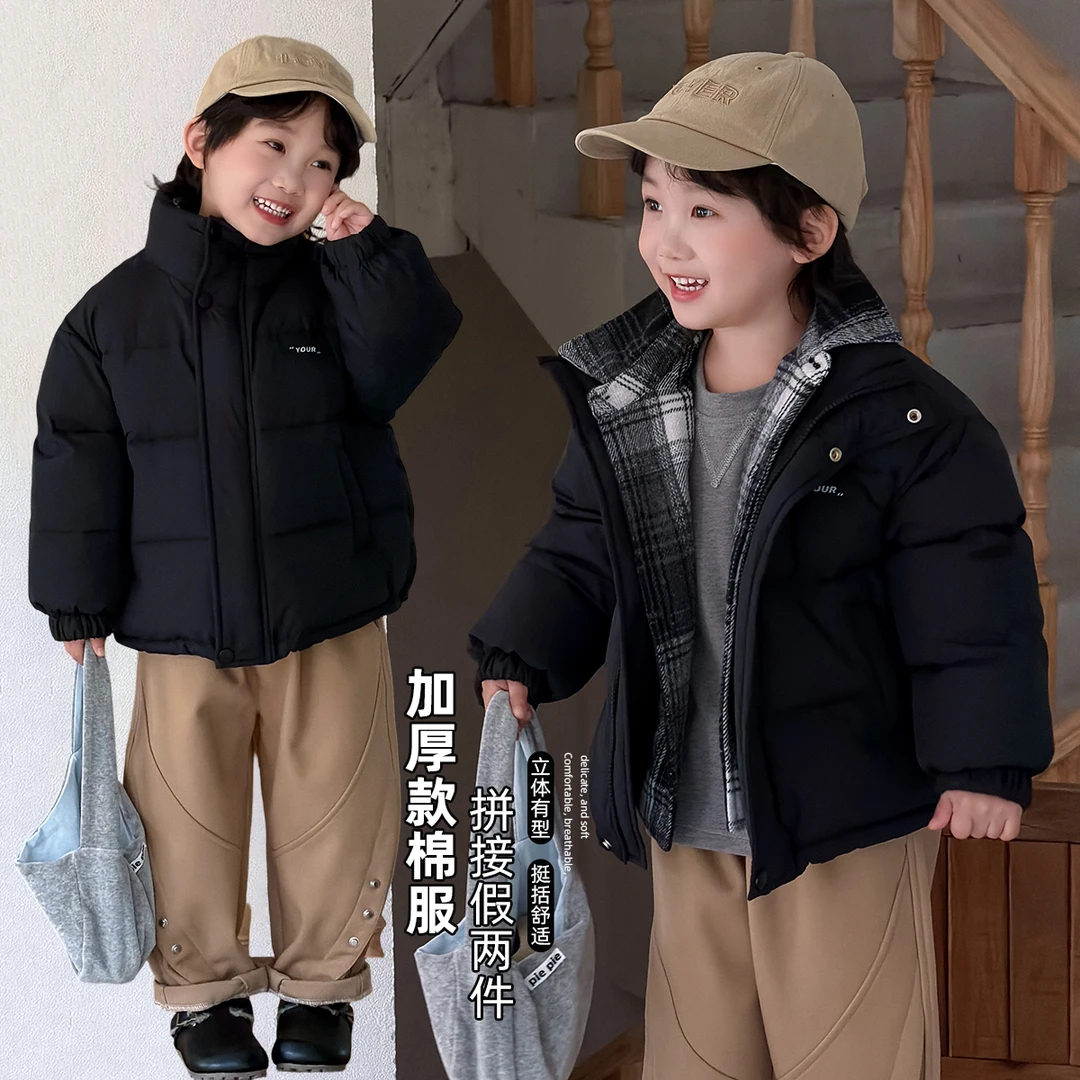 儿童棉服男童冬款加厚棉衣2025新款冬装洋气 AC25163悠悠童话童装