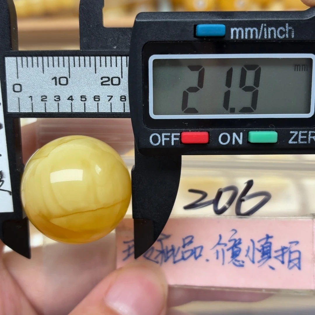 未镶嵌蜜蜡裸石微瑕