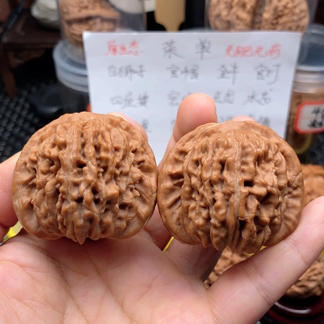 吊坠文玩核桃45四座楼小修