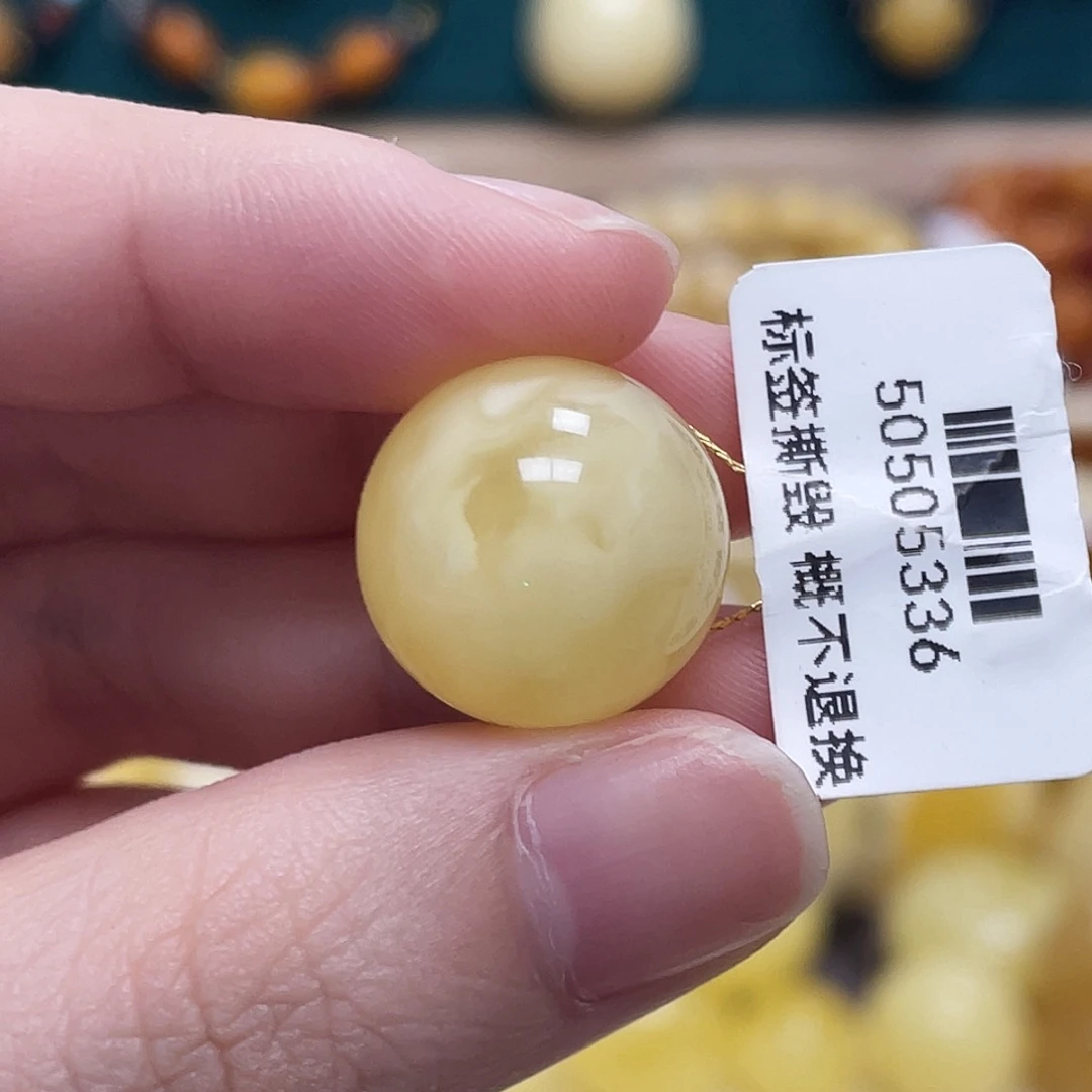 蜜蜡未镶嵌珠宝奇石16.9mm妖花圆珠 瑕