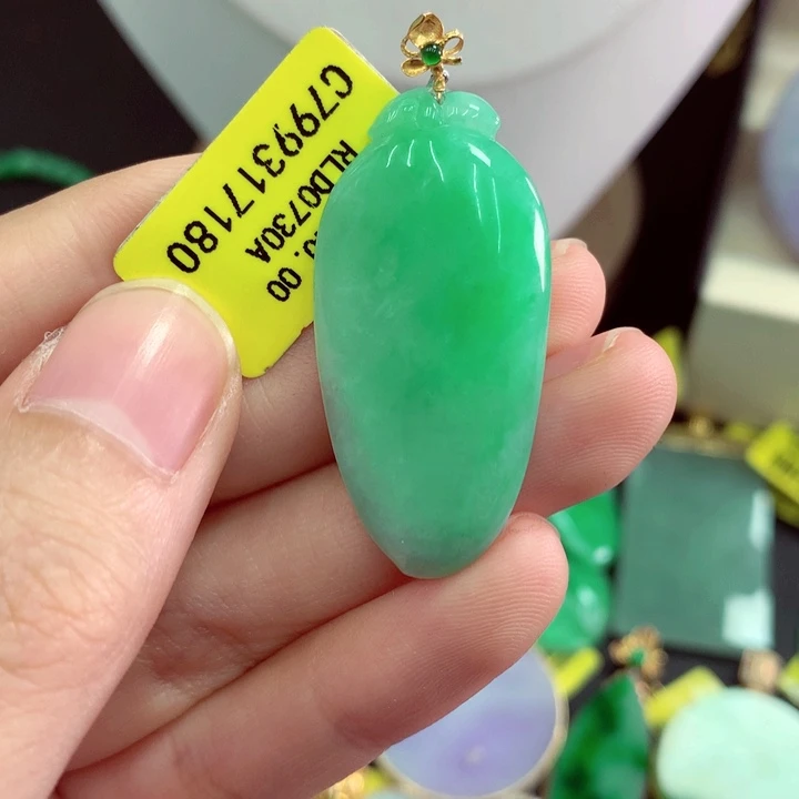 翡翠18K金镶嵌吊坠(不含链)