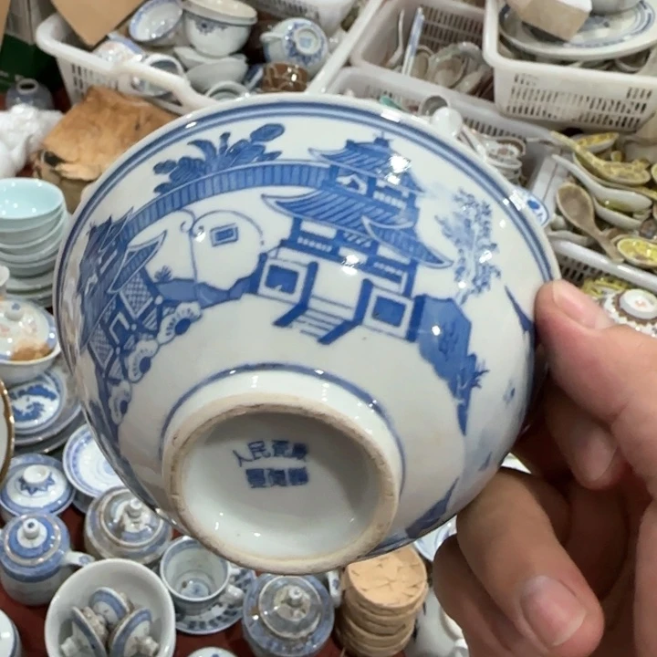 杯景德镇陶瓷艺术品