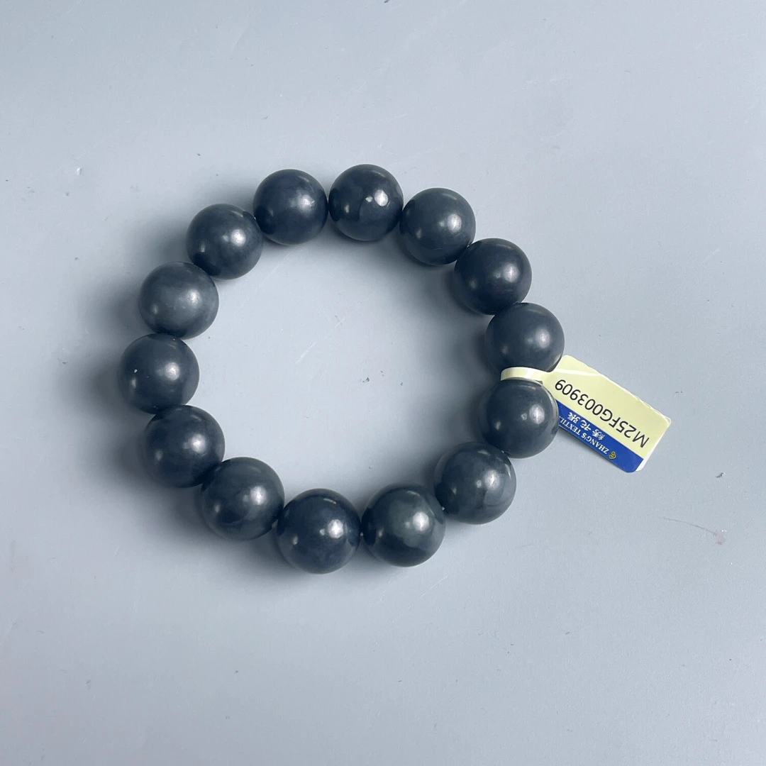 和田玉-M25FG003909-04