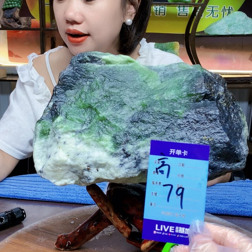 【闪购商品】蛇纹石玉未镶嵌原石用****3