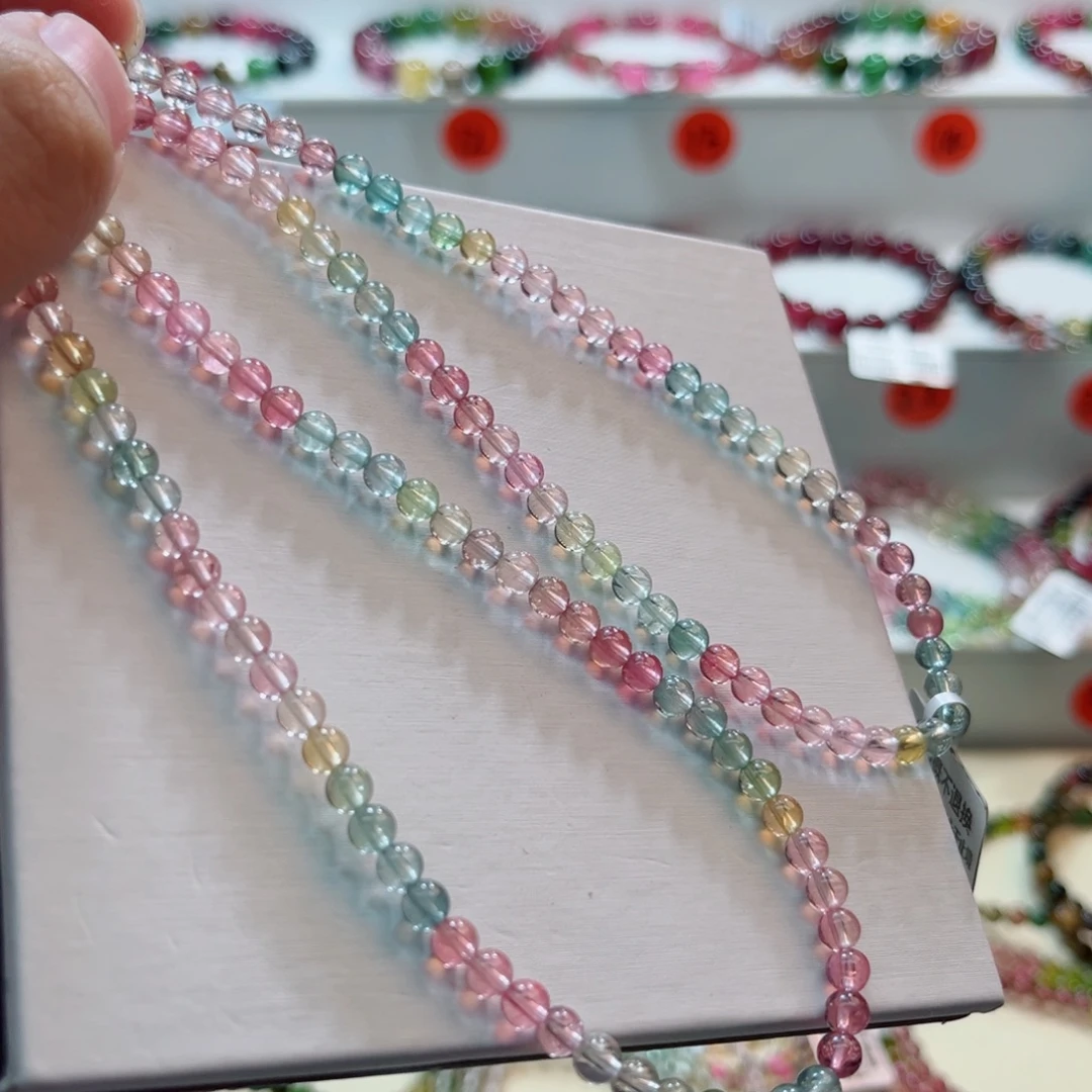 碧玺未镶嵌手链碧玺