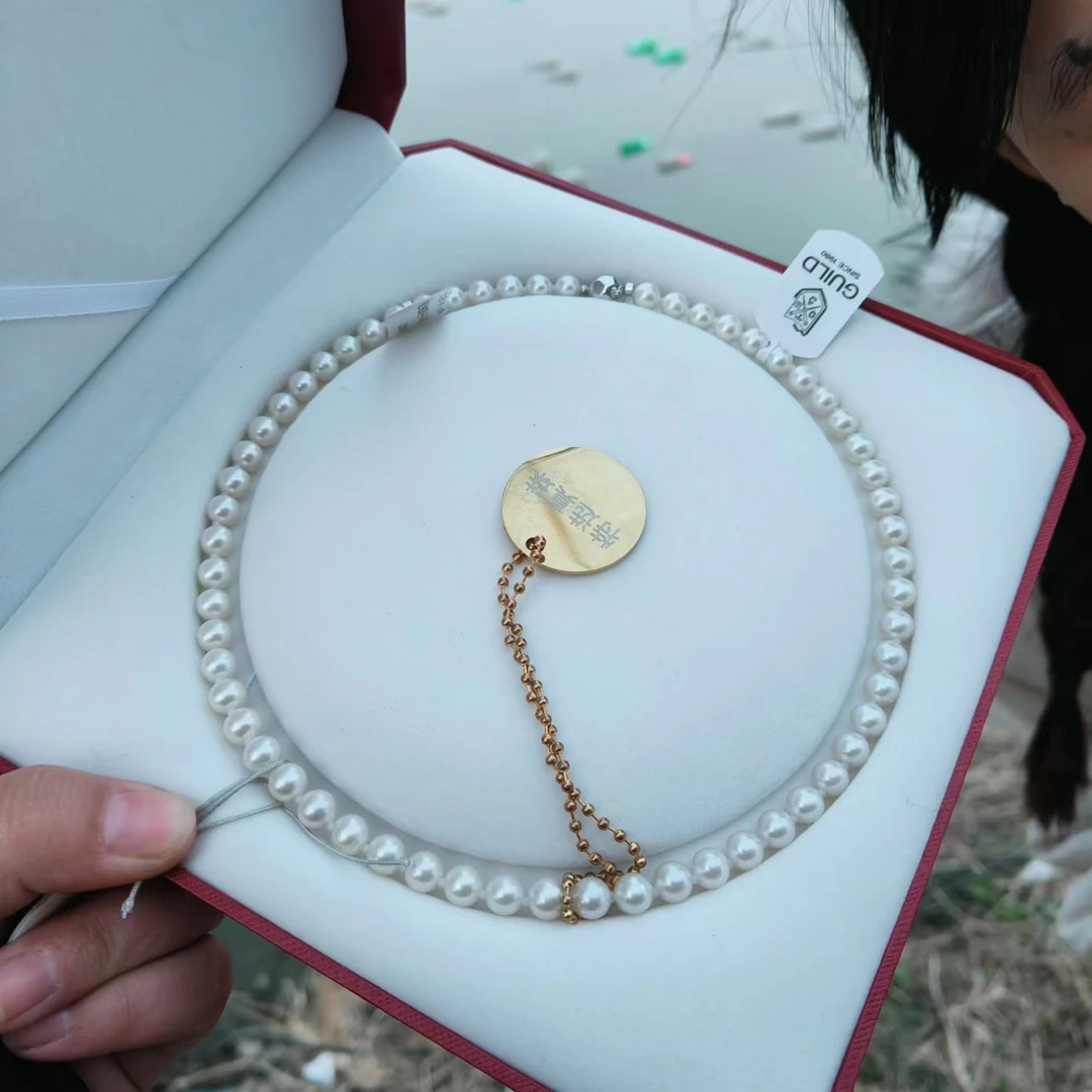 【栀子】淡水无核珍珠项链7-8mm极光夜明珠 吉尔德大证五星