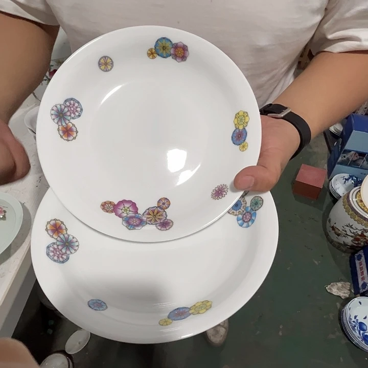 景德镇陶瓷皮球花8寸窝盘2只