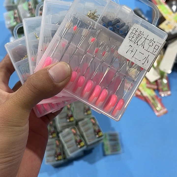 太空豆2小号发4盒渔具