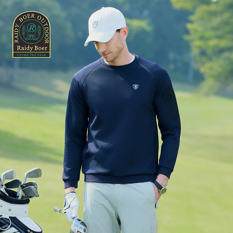 【弹力透气显瘦】雷迪波尔2025春户外运动针织圆领长袖卫衣男 6313