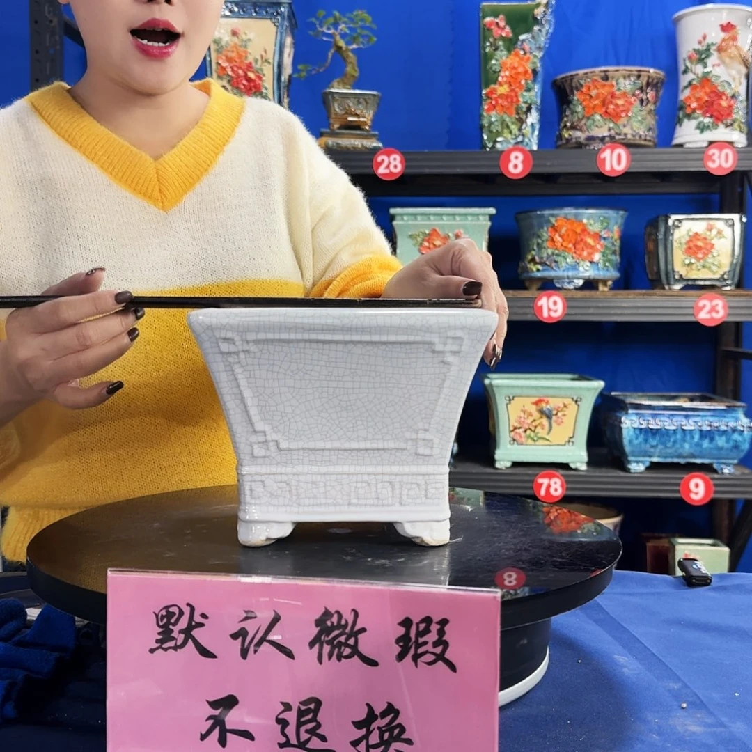 557白大瑕疵随机介意勿拍 不退换外口20内深13
