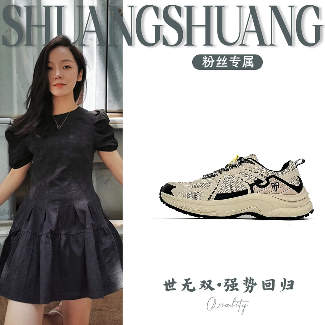 AFL84015低帮单鞋时尚男女款