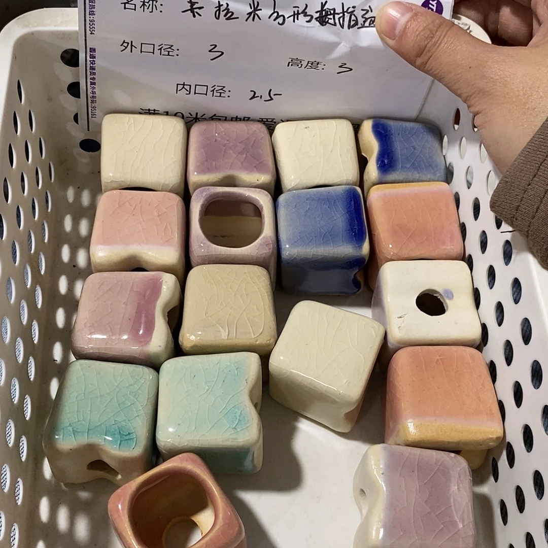 「满9.9米包邮发货」6个浮力随机