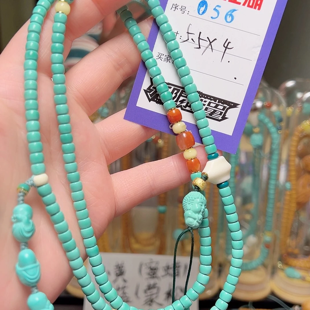 橄榄核吊坠啊啊啊啊啊啊啊啊啊