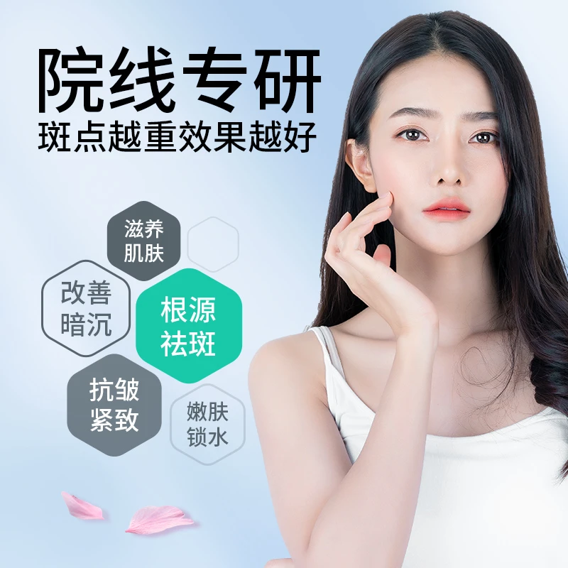 LW-0福利有限【拍一发二】|温和润肤||霜2025新品男女通用