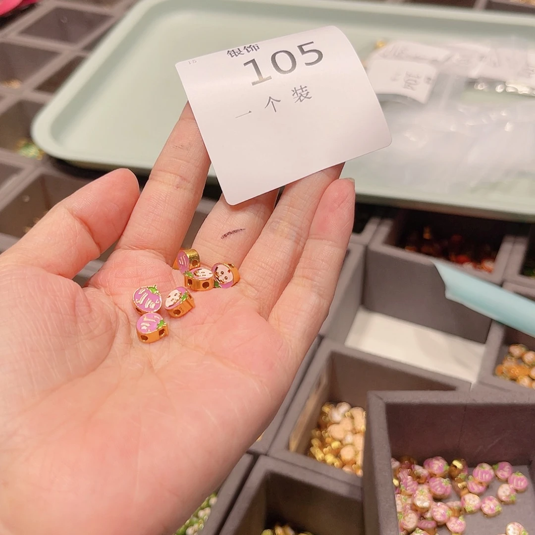 无925银105 。