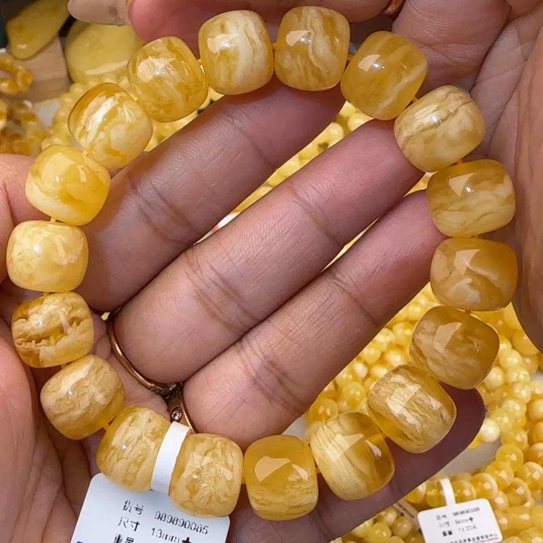 蜜蜡未镶嵌手链金白虎皮妖花老型手串