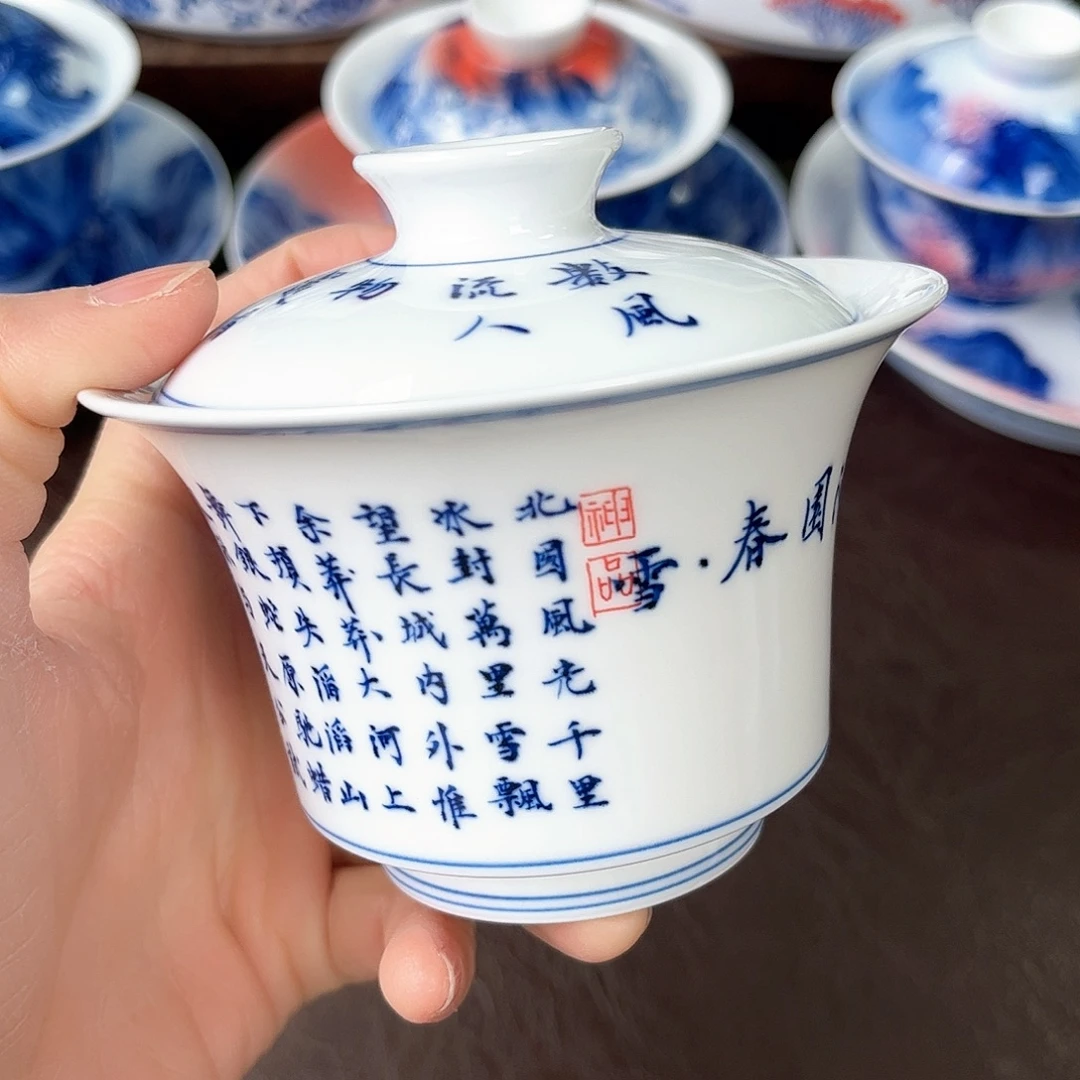 手绘高温瓷器瓷器