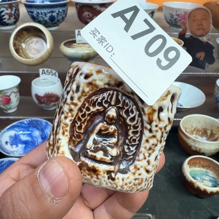 摆件709景德镇手工柴烧茶器