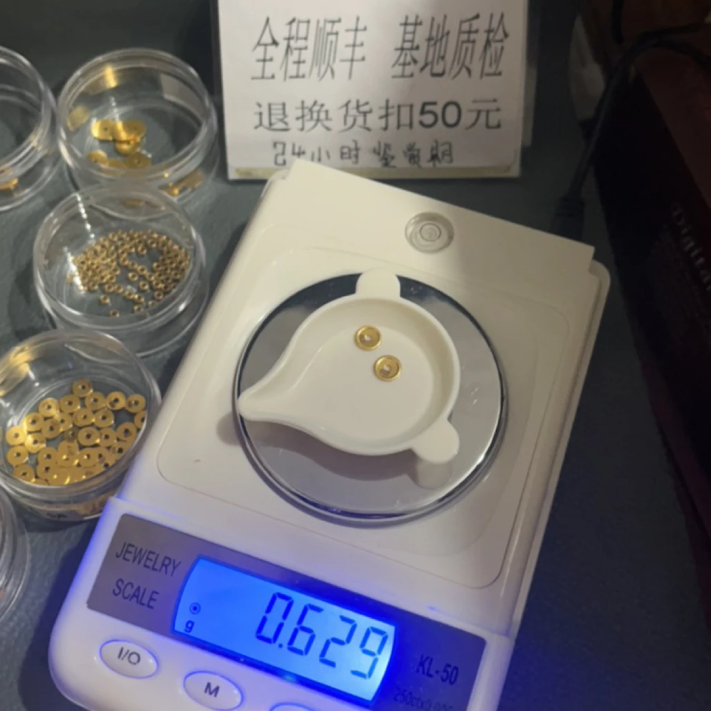 足金999黄金文玩隔片