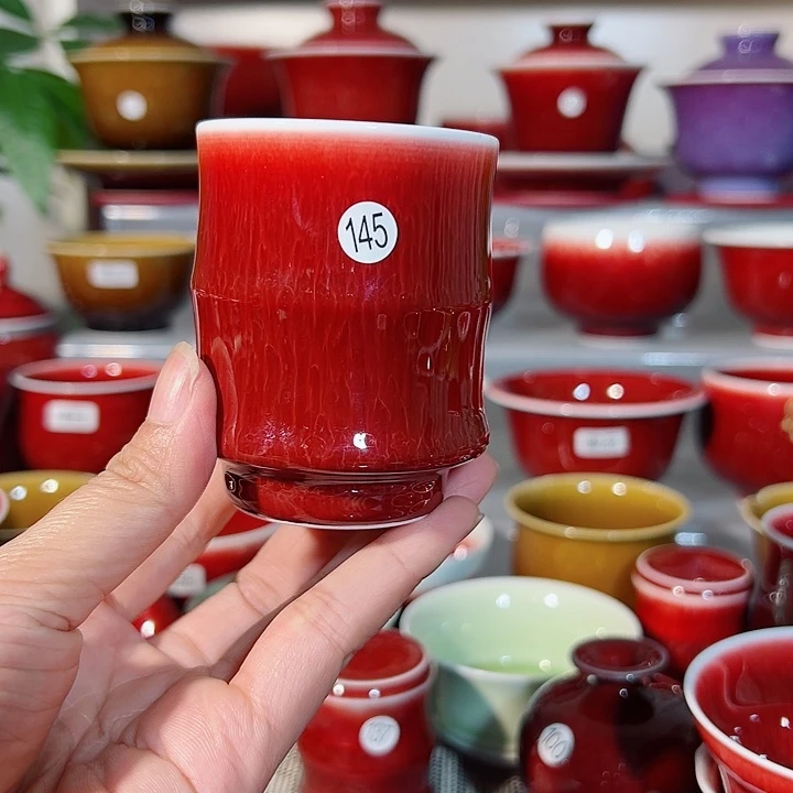 景德镇玉郎亭陶瓷福利杯