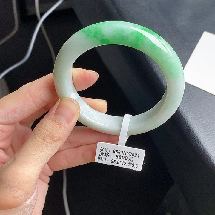 未镶嵌手镯翡翠55➕圈口