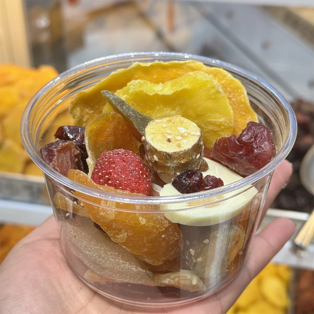 【蜜饯果干】混合果干一盒