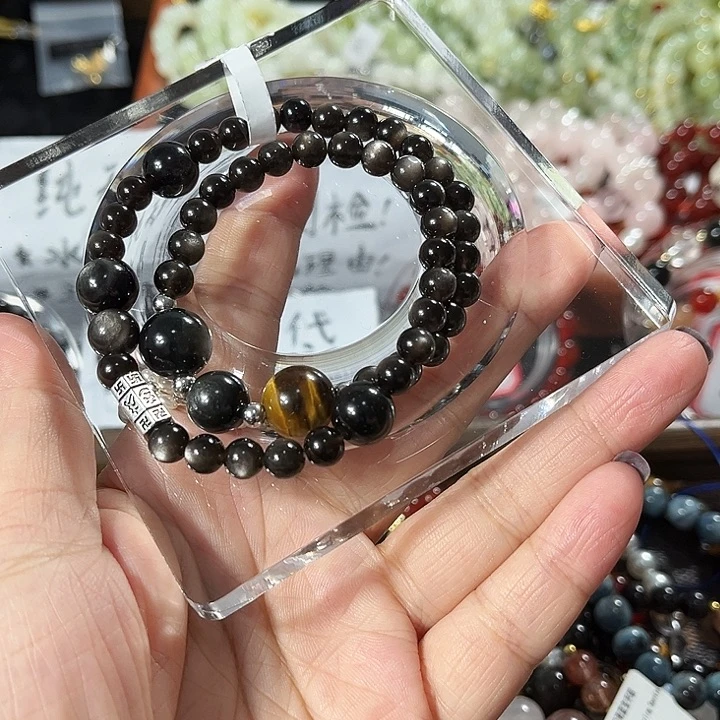 水晶合金手链银曜石双圈