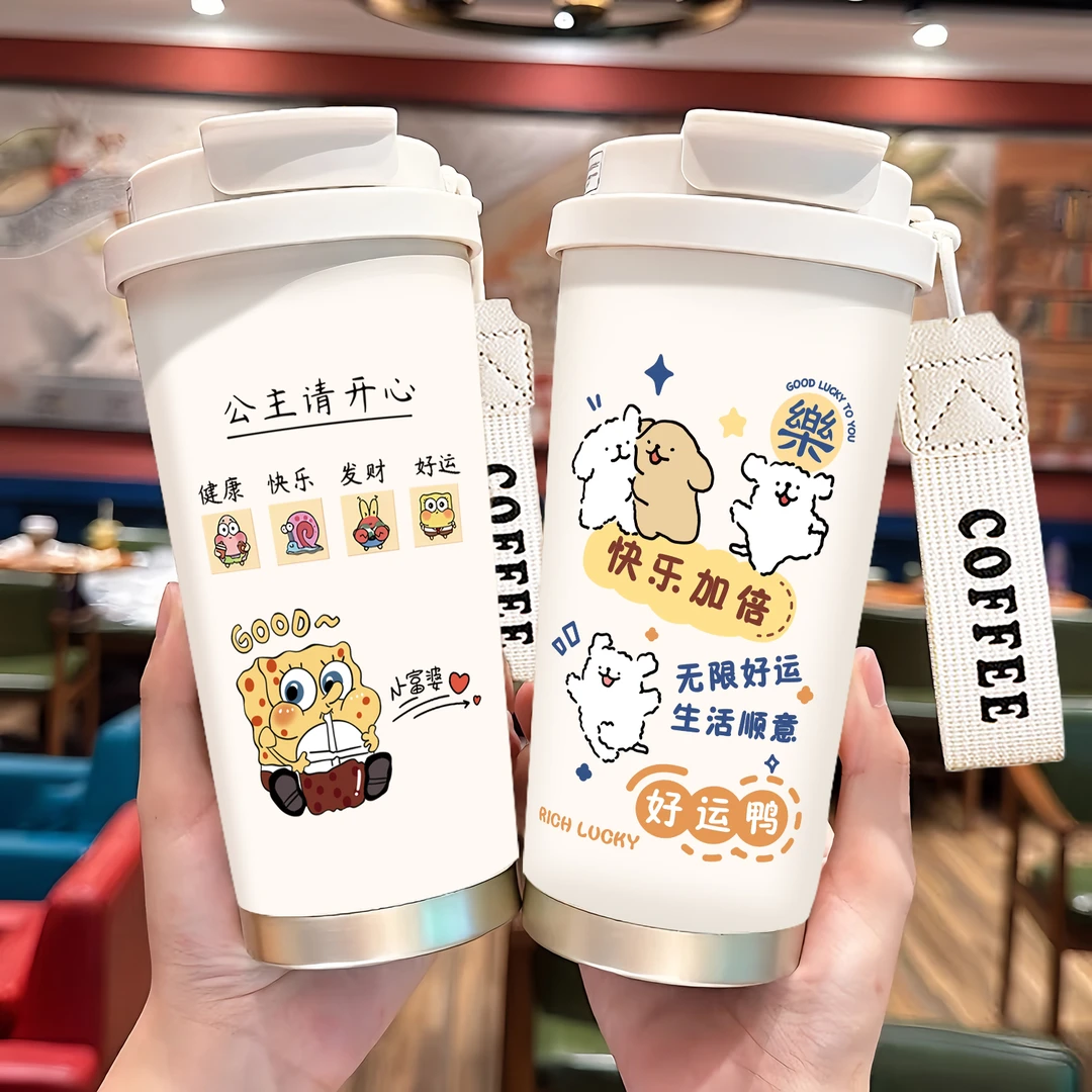 凯蒂保温杯不锈钢学生水杯高颜值吸管大容量喝水杯子咖啡直饮杯