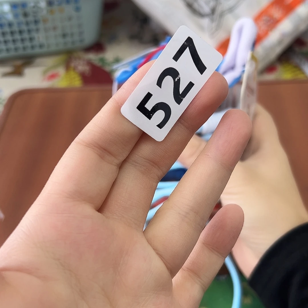 瓷片527 小丸子瑕疵孤品