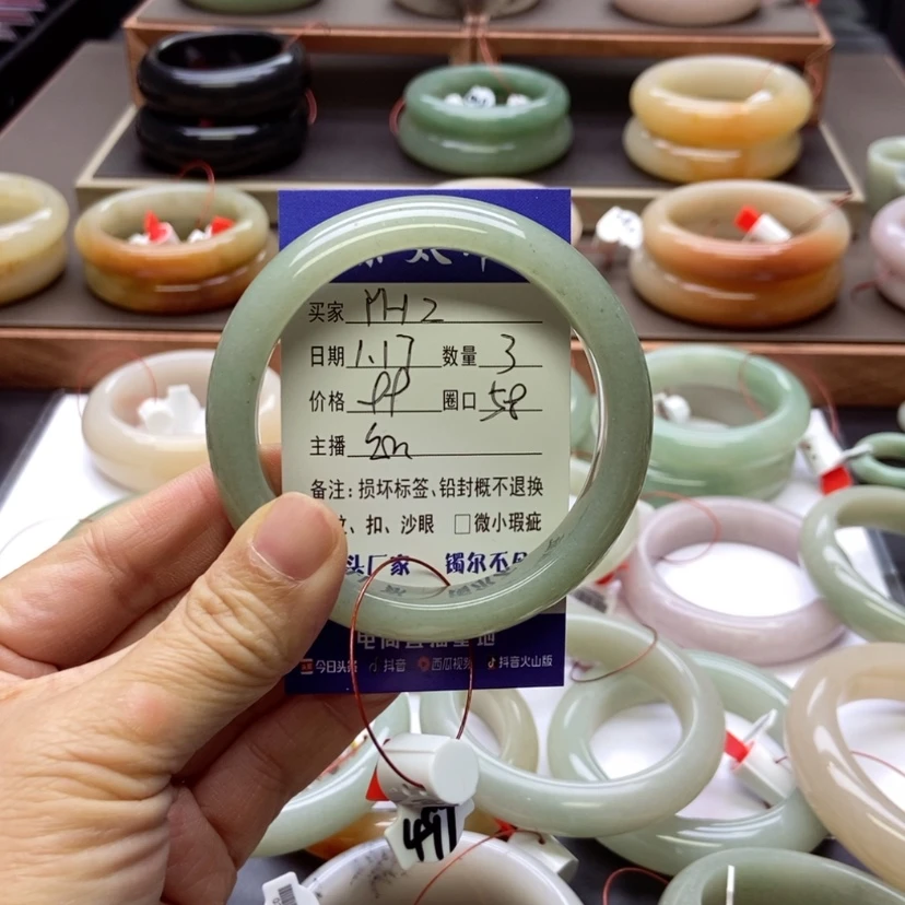 【闪购商品】石英质玉手镯未镶嵌Y**?