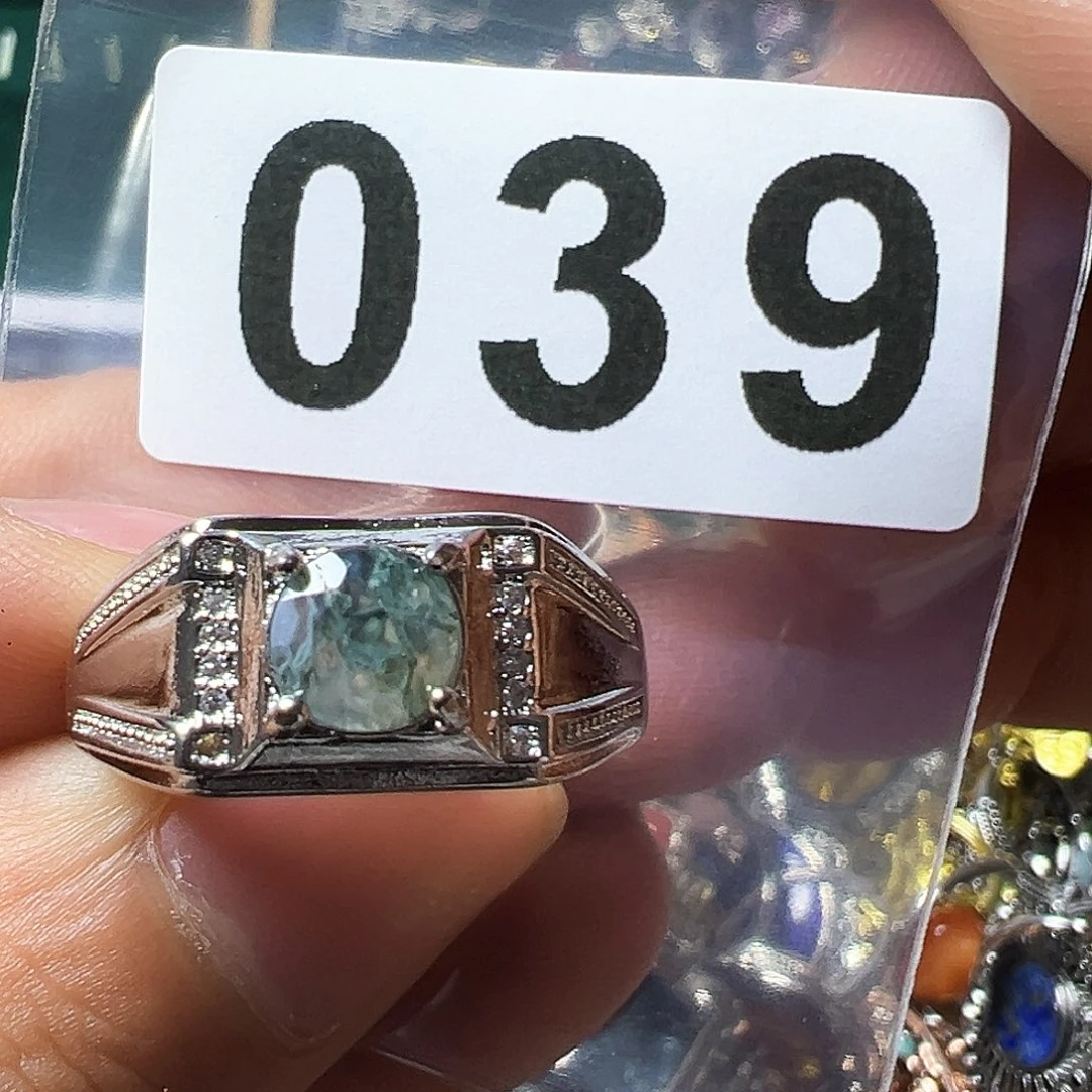 玛瑙/玉髓戒指未镶嵌