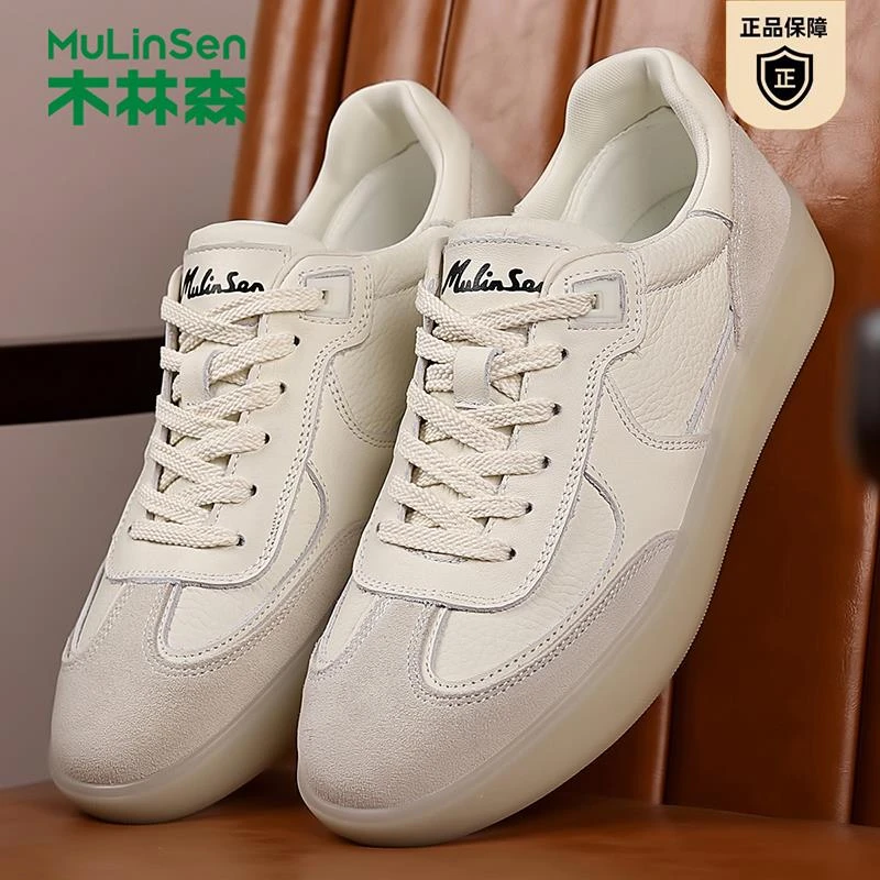 木林森休闲板鞋男款头层牛皮小白鞋透气运动鞋潮牌复古男士德训鞋