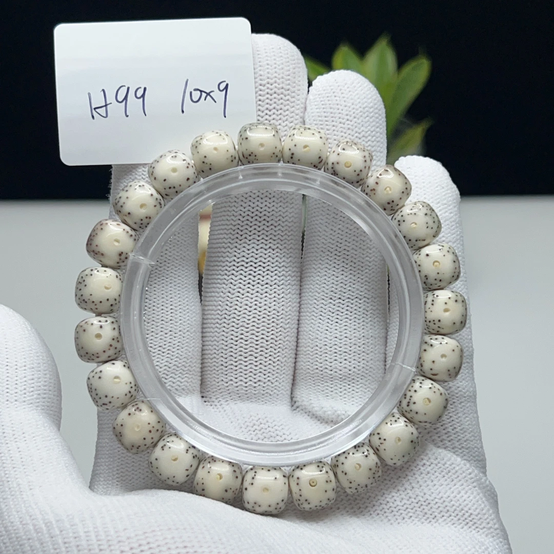 H99糯冰骨瓷白10×9正月大留白月朗星稀一物一图星月菩提手串