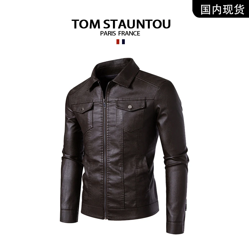 TOM STACUNTON/汤姆诗丹顿 秋季潮流翻领痞帅骑行机车复古皮夹克