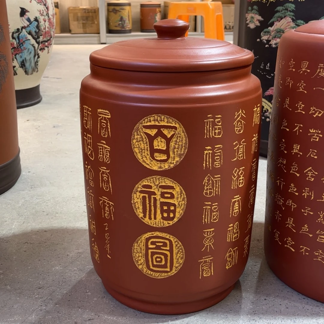 茶叶罐紫砂23 饼茶叶罐