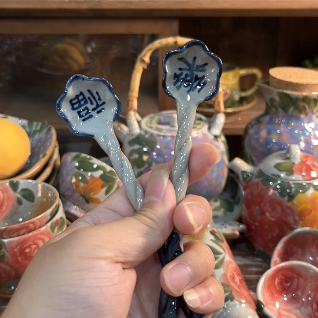 红红火火恍恍惚惚哈哈哈哈笑