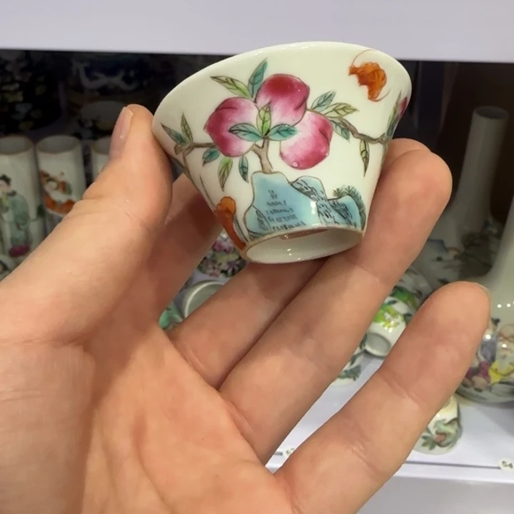 杯陶瓷艺术品收藏陶瓷