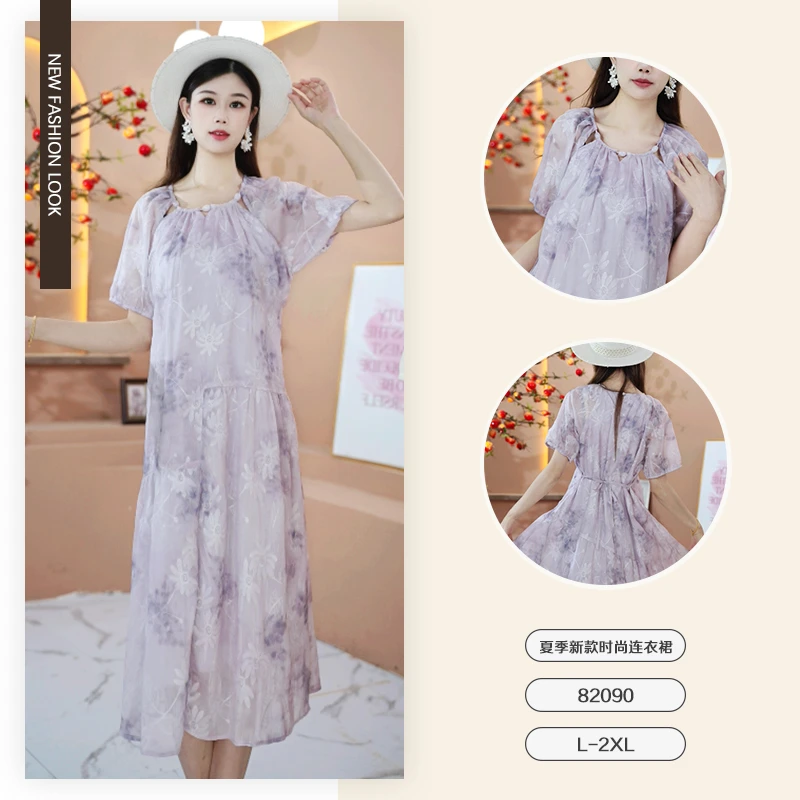 【VV推荐】2025夏季新款洋气时尚气质短袖连衣裙-82090