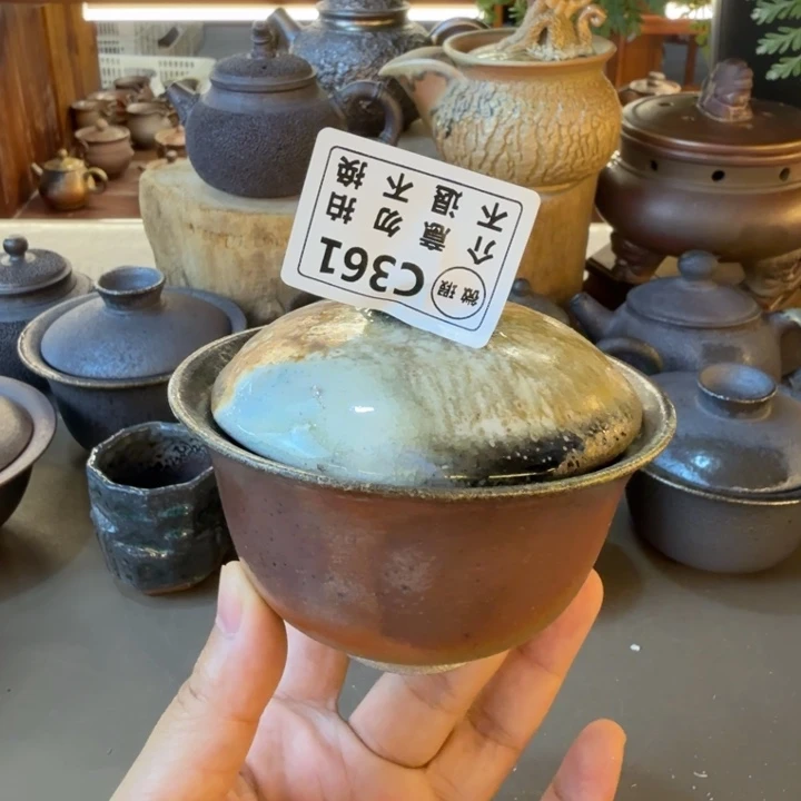 杯子柴烧新品福利多多