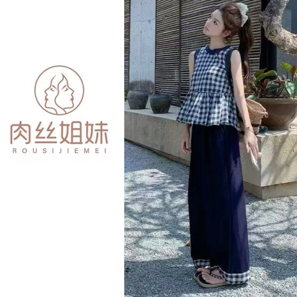 【肉总】韩系减龄格子无袖背心休闲阔腿裤两件套1189