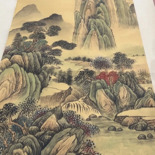 臻红，字画，书法，中堂