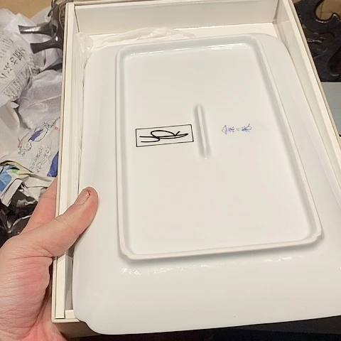 紫砂茶宠大*志茶道具制作方法