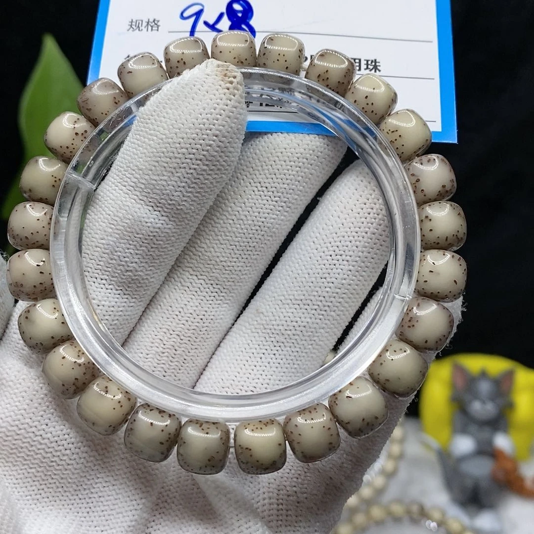 【闪购商品】吊坠星月菩提30¥！n m k k k k