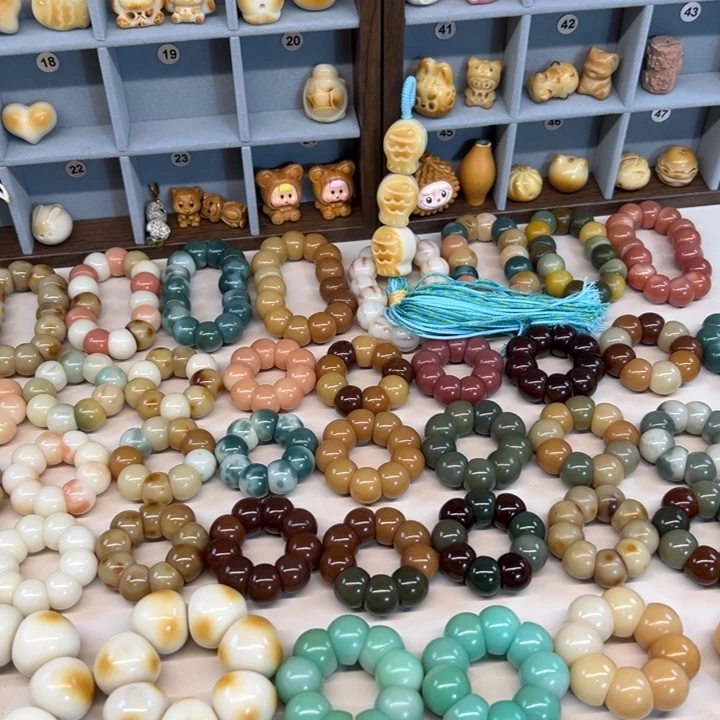 沐****吊坠菩提根/象牙果