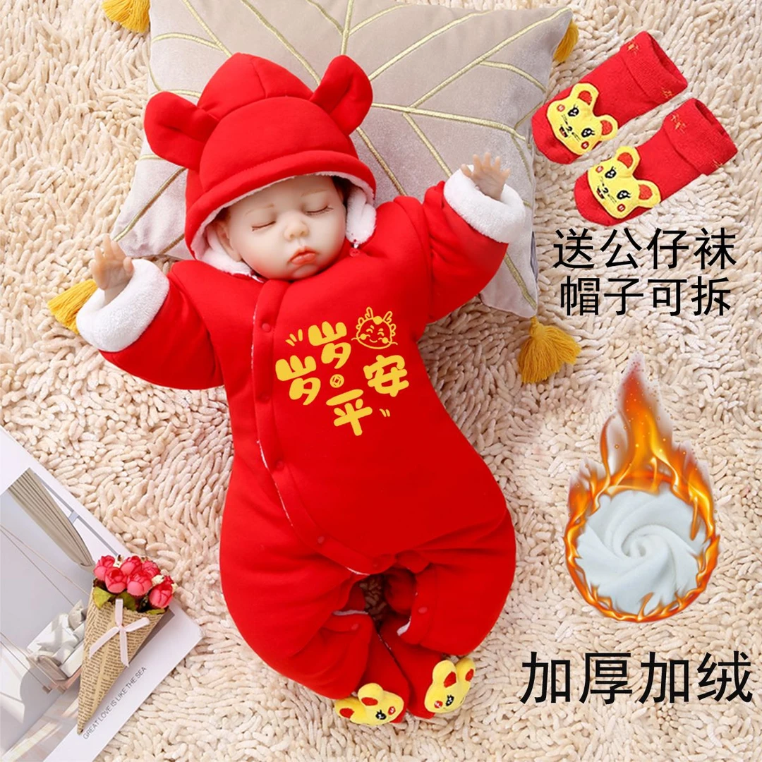 婴儿连体衣冬季加厚男女宝宝棉衣婴儿衣服婴儿外出服爬行年服