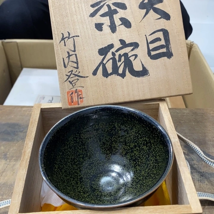 哈哈哈哈哈哈哈哈哈哈