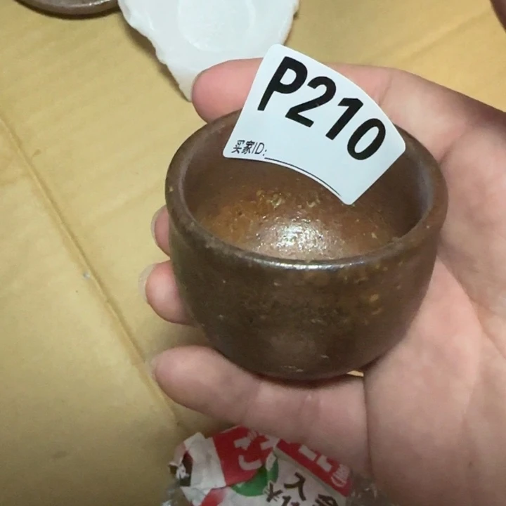 备前烧作品备前烧作品