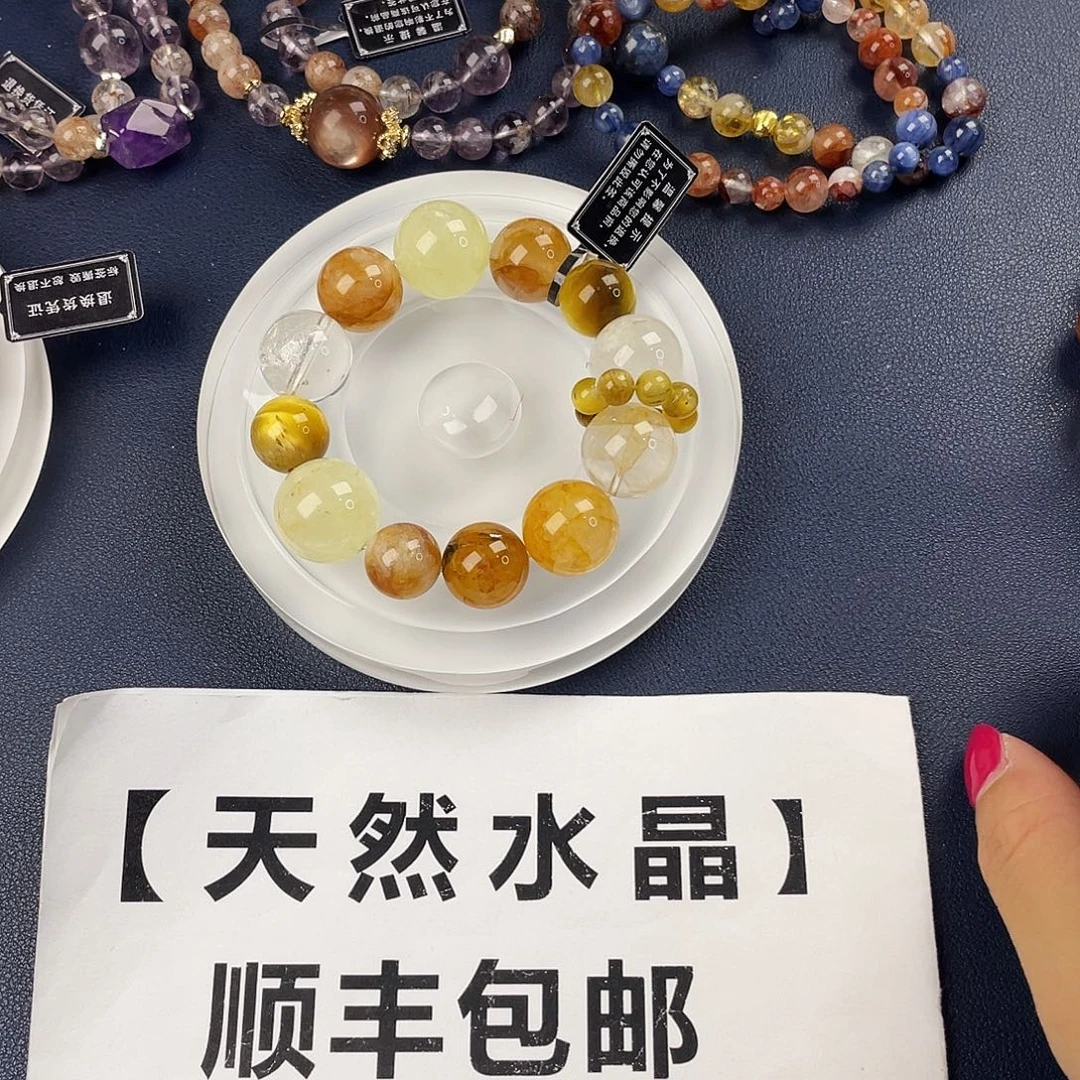 银S925镶嵌手链烟晶