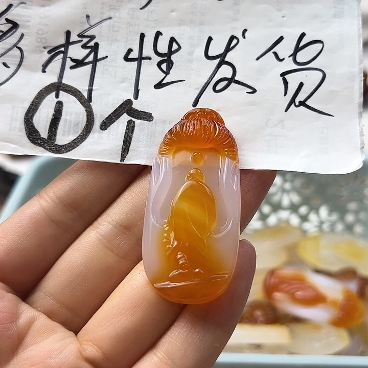 玛瑙/玉髓颈饰未镶嵌